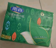 雨森（YUSEN）森韧感抽纸5层90抽*10包加厚 面巾纸巾家用餐巾纸擦手纸批发 实拍图