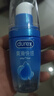 杜蕾斯（durex）人体润滑液润滑油剂50ml  情趣用品 夫妻床上助爱 成人女性高潮液 实拍图