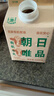 朝日唯品有机牛乳280ml*3盒装整箱 3.8g优质乳蛋白 有机认证自有牧场 实拍图
