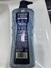 清扬（CLEAR）男士平衡控油沐浴露 活力运动型700g 磨砂颗粒含牛磺酸 实拍图