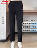 李宁（LI-NING）运动裤女款新款直筒薄款舒适透气修身显瘦棉质卫裤平口百搭女裤 实拍图