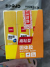 得力（deli）熊猫植物型固体胶水 高粘度可水洗绿色配方 高颜值儿童胶棒(9g/支)XM517 实拍图