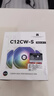 Thermalright(利民) TL-C12CW-S X3 白色argb12cm机箱幻彩低噪风扇ARGB 4PIN PWM 1550转速 三连包 实拍图