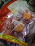 皇上皇蛋黄凤凰盏300g花式腊味中华老字号广东特产熟食腊味 实拍图