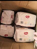 好奇（Huggies）皇家小龙裤拉拉裤XXXL50片(17kg以上)尿不湿【30倍爆吸】 实拍图