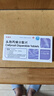[臣康安]头孢丙烯分散片 0.25g*10片 3盒装 晒单实拍图