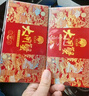 【礼券】姑苏渔歌大闸蟹礼券8888型公4.5两母3.5两4对生鲜送礼螃蟹卡券海鲜礼盒礼品卡 实拍图