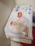 好奇（Huggies）金装拉拉裤XL96片(12-17kg)尿不湿【速干不易红】 实拍图