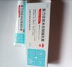 延好复方倍氯米松樟脑乳膏30g*2盒 糖皮质激素软膏无极乳膏止痒荨麻疹湿疹药膏汗疱疹过敏神经性皮炎皮肤瘙痒 实拍图