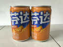 可口可乐（Coca-Cola）芬达 Fanta Mini 橙味汽水 迷你摩登罐 碳酸饮料 200ml*24 整箱装 实拍图