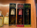 CHOYA【日本原瓶进口】 3年熟成俏雅蝶矢本格梅酒700ml 梅子酒礼盒 实拍图