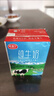 麦趣尔 新疆天山牧场全脂纯牛奶200ml*20盒整箱家庭装中秋礼盒 3.2g蛋白全脂牛奶200ml*20*1箱 实拍图
