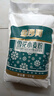 金沙河中筋通用面粉高筋雪花面粉包子饺子馒头劲道无添加 金沙河雪花面粉10斤 实拍图