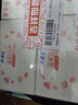 ABC弱酸性可降解掌心包私护湿巾可冲散卫生湿巾26片/盒(独立包装) 实拍图