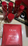 玉兰油（OLAY）大红瓶水霜礼盒保湿抗皱紧致抗衰老护肤品套装生日礼物送女友 实拍图