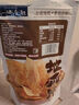 廿一研食社地瓜片 香脆红薯片原味番薯脆片休闲小吃零食 138g*2袋装 实拍图