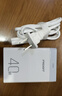 品胜3C认证苹果充电器40W多口桌面插头PD20W快充通用iPhone17/16/15/14小米华为手机平板适配器1.2m 实拍图