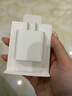 Apple/苹果 20W USB-C手机充电器 原装充电器手机快充头苹果充电器  适用iPhone 17系列/Air新品 实拍图
