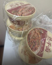 蔡林记免煮热干面武汉特产桶装拌面非油炸方便面早餐140g*6原味4黑鸭味2 实拍图