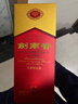 剑南春 水晶剑 52度 558ml 单瓶装 浓香型白酒 加量不加价 实拍图