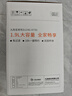 九阳豆浆机1.9L大容量2-6人家用全自动多功能可预约破壁机榨汁机米糊机【政府补贴】 【生磨豆浆/免滤直饮】 1.9L 实拍图