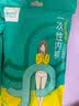 有时光 一次性内裤宽臀版5条装 女纯棉全棉免洗旅行宽松版XXL码 实拍图