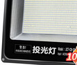 舒福佳（shufujia）LED投光灯户外照明灯防水室外防爆灯庭院灯篮球场工地射灯探照灯 实拍图