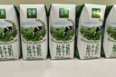 伊利金典纯牛奶整箱 250ml*16盒 3.6g乳蛋白 礼盒装 实拍图