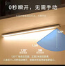 智特led人体感应灯楼道走廊橱柜感应灯带衣柜灯柜底灯家用小夜灯充电 清晰白光【充电款】 超薄【感应+手扫+三色】23cm 实拍图