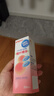 贝亲（Pigeon）桃子水  婴儿爽身露 四季通用 200ml  *2 实拍图