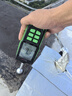 源恒通（YHT）木材水分测试仪建材水泥墙体墙面含水率纸箱纸张湿度检测仪测湿仪 【墙/家具/石材/瓷砖漏水】YHT29 实拍图