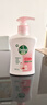 滴露（Dettol）洗手液滋润250g 儿童洗手液抑菌消毒宝宝 水润补充装尝鲜 实拍图