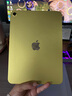 Apple/苹果 iPad11英寸 A16芯片2025年款 平板电脑 (128GB WLAN版/学习办公娱乐)黄色 实拍图