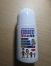 日本叮叮清凉止痒滚珠液50ml 儿童蚊虫叮咬速效止痒舒缓消包消肿全家适用 实拍图