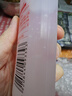 协和护肤甘油100ml维e啫喱甘油珍珠精华清爽补水保湿干燥紧绷护手 实拍图