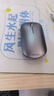 华为蓝牙鼠标(第二代)青春版 无线鼠标 台式机笔记本鼠标 适配MateBook全系笔记本电脑 灰色 实拍图