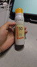 高姿美白防晒喷雾80mlSPF50+PA+++防水防汗户外便携军训必备防晒霜 实拍图