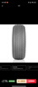 佳通轮胎(Giti)汽车轮胎 205/55R16 91V 228 适配 宝来/朗逸/比亚迪E5 实拍图