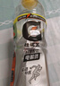 百事可乐佳得乐 GATORADE 电解质  科学配比 新老包装随机发 西柚味600ml*15瓶 实拍图