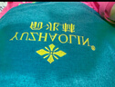 俞兆林 盐袋海盐热敷包 电加热护膝 热敷袋理疗袋膝盖热敷 单只装YB014 实拍图