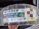 玲珑轮胎汽车轮胎185/60R15 88H 绿行系列GREEN-Max HP010* XL 原配桑塔纳 实拍图