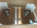 康佳（KONKA）【国家补贴20%】燃气灶煤气灶双灶具家用 5.2kW天然气嵌入式台式 不锈钢灶台 JZT-G420Y（天然气） 实拍图