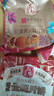 红塔经典云腿月饼滇式火腿月饼云南特产酥饼老味道糕点中秋送礼 云腿100g*5枚+蛋黄云腿100g*5枚 实拍图