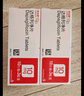 【原研药】安达唐 达格列净片 10mg*30片/盒 实拍图