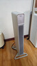 美的（Midea）【随变暖】石墨烯家用踢脚线取暖器/语音智能浴室暖风机/节能电热电暖器/可立可卧电暖气NDS-BZT 实拍图
