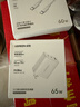 绿联65W氮化镓充电器套装PD40W苹果17充电器多口Type-C快充充电头适用iPhone17手机华为平板笔记本电脑 【65W氮化镓】 2C1A折叠充电器单头 实拍图