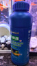 森森（SUNSUN）硝化细菌水族鱼缸消化细菌水族箱养鱼用品 500ml活力硝化菌（蓝瓶装） 实拍图
