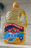 多力【张若昀同款】葵花籽油1.8L 小包装油  去壳压榨 零反式脂肪酸 实拍图