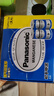 松下（Panasonic）碳性1号大号D型干电池20节 适用于热水器煤气燃气灶手电筒 实拍图