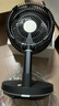 艾美特（AIRMATE）直流变频电风扇空气循环扇伸缩折叠收纳落地扇家用户外便携充电家用台式桌面节能电扇FA20-RD88 实拍图